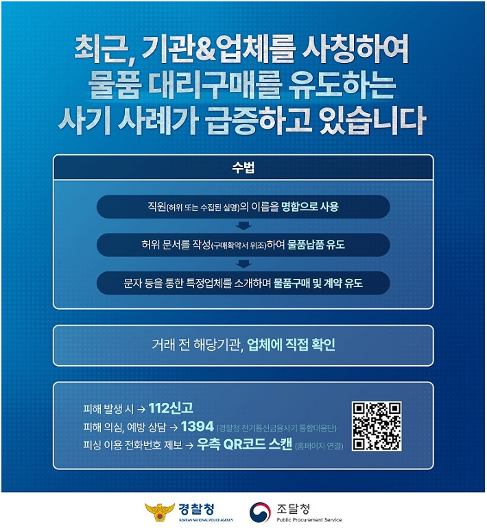 710ddb17f92d64ae0b44a85d9c06945e_1789166479_936.png